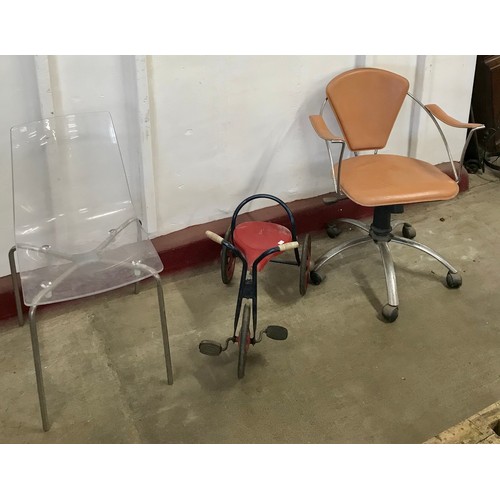 Lot 222       