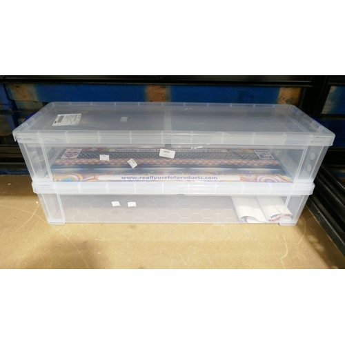 Lot 6095      