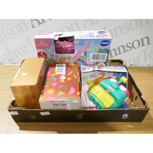 6143 - A box of children's toys to include bath bubble maker, princess castle, digger, etc. (SP516661989-21... 