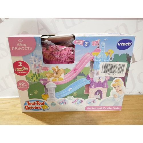 6143 - A box of children's toys to include bath bubble maker, princess castle, digger, etc. (SP516661989-21... 