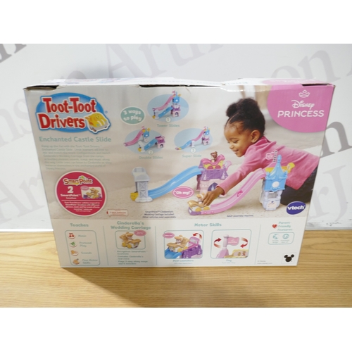 6143 - A box of children's toys to include bath bubble maker, princess castle, digger, etc. (SP516661989-21... 