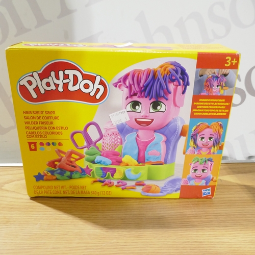 6149 - Three Playdoh machines to include hairstyling and ice cream playset (SP516661989-3) *This lot is sub... 