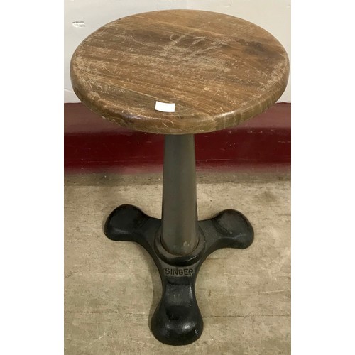 Lot 209B      