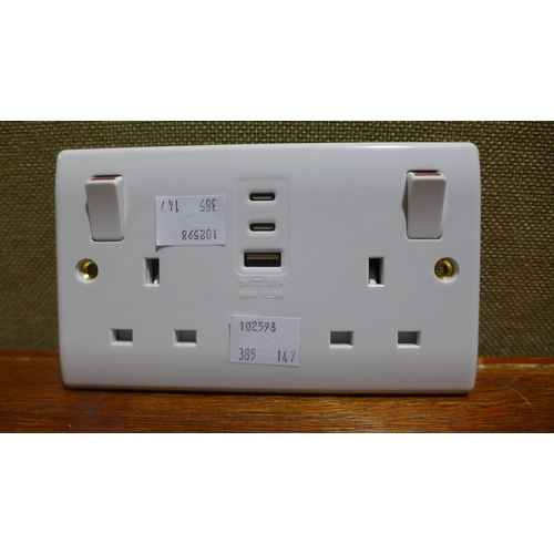 6165 - Two Feit dimmable down lighters, a Masterplug USB socket and a pack of Swedish dishcloths (385-144,1... 
