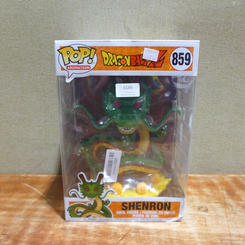 6166 - A Funko Pop Animation Shenron vinyl figure (SP516661989-16) *This lot is subject to VAT