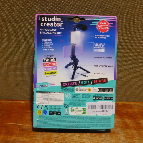 6167 - A Studio Creator (SP516584440-26) *This lot is subject to VAT
