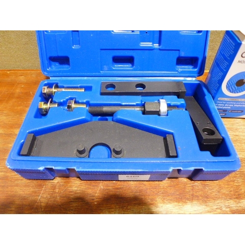 6169 - An engine camshaft alignment timing tool set (SP516595468-15) *This lot is subject to VAT