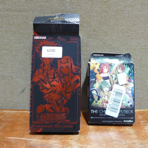 Lot 6200      