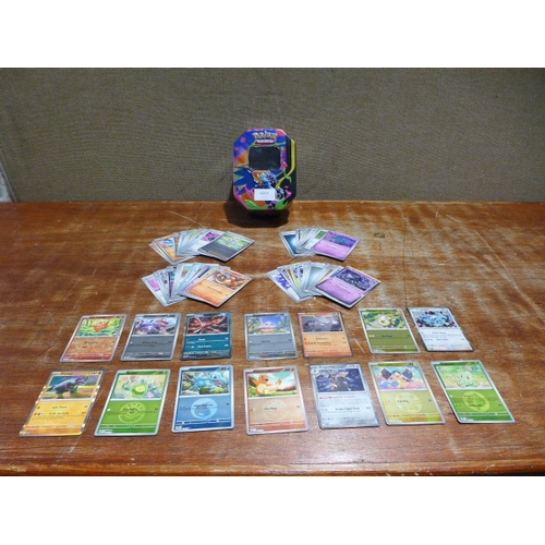 Lot 6207      