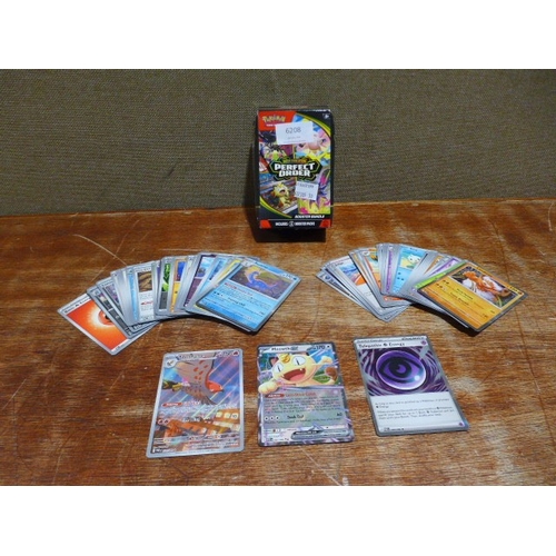 Lot 6208      
