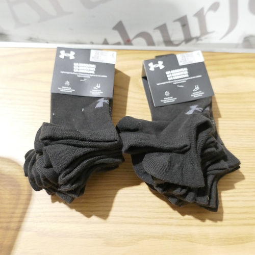 6155 - A quantity of branded clothing to include North Face, Ted Baker, Under Armour, DKNY, etc, various st... 