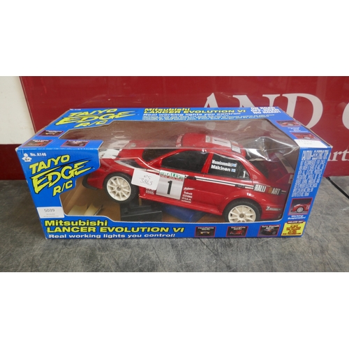 Lot 5039      