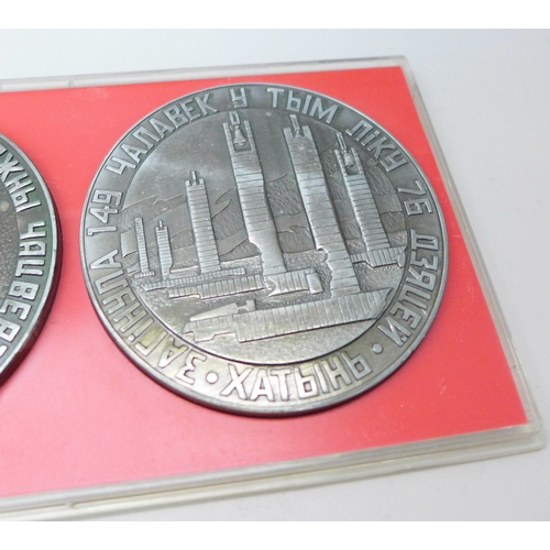 2239 - A collection of five desk medals, Khatyn Memorial in Belarus