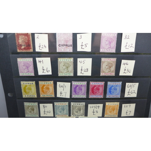 2241 - Stamps; a stocksheet of mint Cyprus stamps