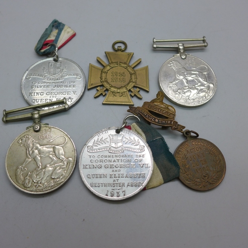 Lot 2243      