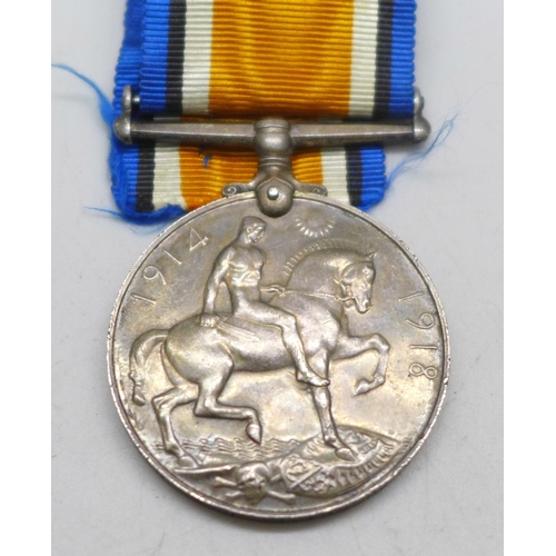 Lot 2252      