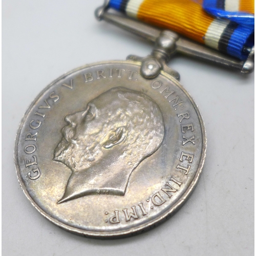 2252 - A WWI British War Medal to 318L W. Mcguire L.S. Royal Navy Reserve