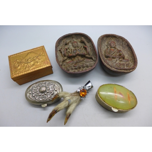 Lot 2255      