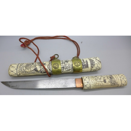 Lot 2258      