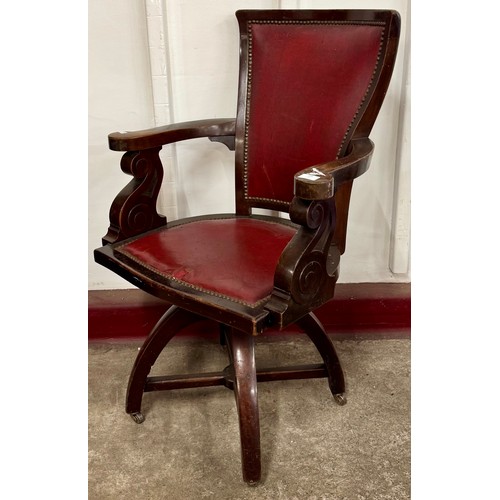 Lot 137       
