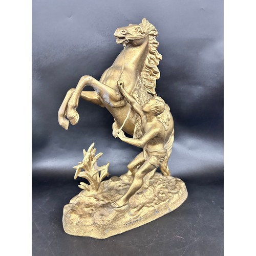 Lot 2284      