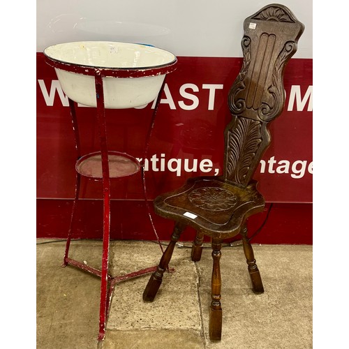 Lot 145       