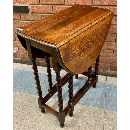 Lot 169       