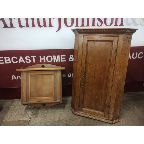 Lot 203       
