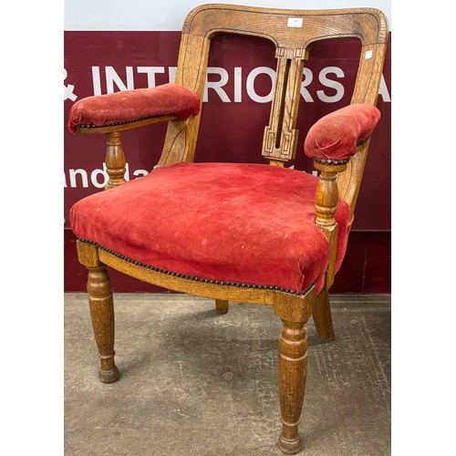 Lot 186       