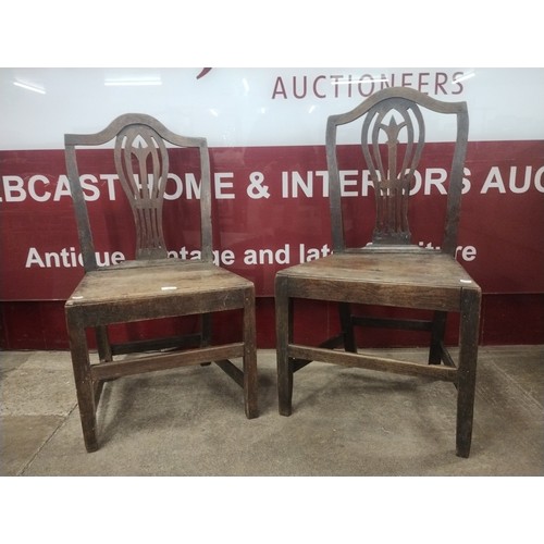 Lot 207       
