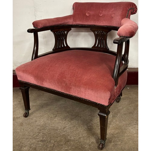 Lot 220       