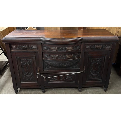 Lot 219       