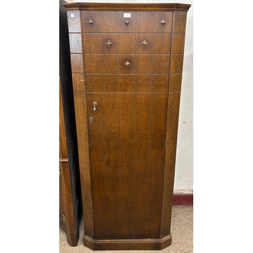 Lot 231       