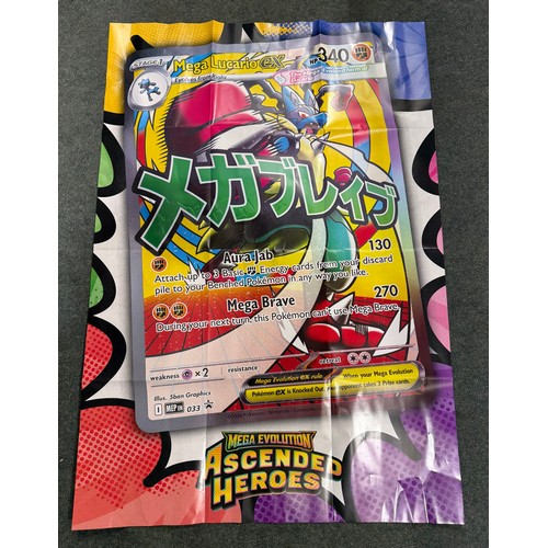 A small quantity of raw Pokemon cards with poster (SP516584440-34) *This  lot is subject to VAT