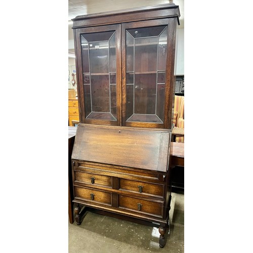 Lot 156       