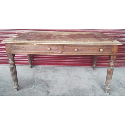 Lot 225       