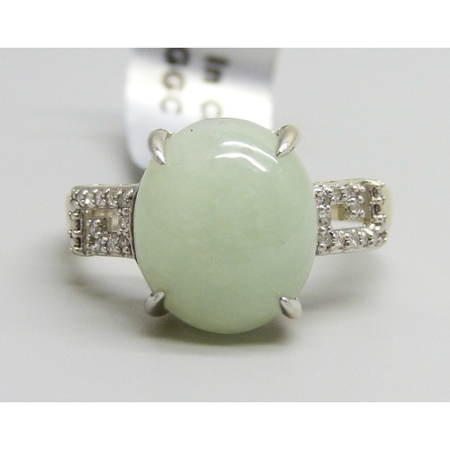 Lot 7014      