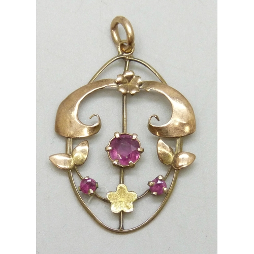 Lot 7109      