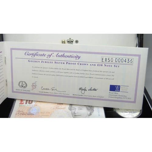 7173 - Coins - The Royal Mint, a Golden Jubilee silver proof crown and £10 note set, limited edition (500),... 