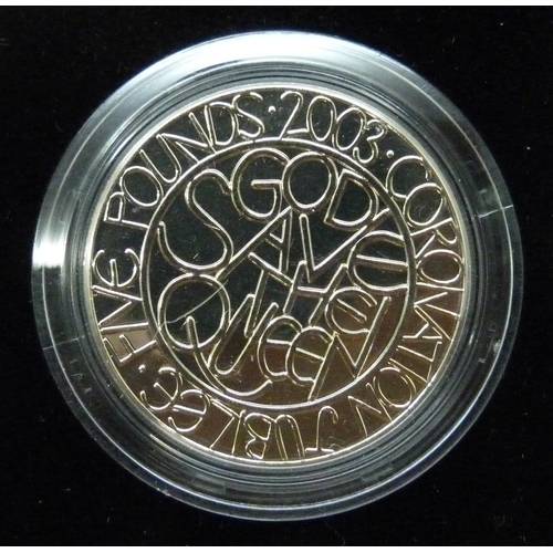 7181 - The Royal Mint, The Coronation Anniversary Ingot and Crown Set, limited edition 1955 and 2003 crowns... 