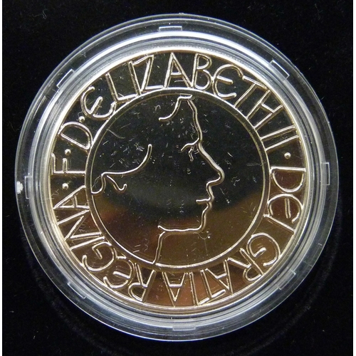 7181 - The Royal Mint, The Coronation Anniversary Ingot and Crown Set, limited edition 1955 and 2003 crowns... 