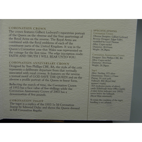 7181 - The Royal Mint, The Coronation Anniversary Ingot and Crown Set, limited edition 1955 and 2003 crowns... 