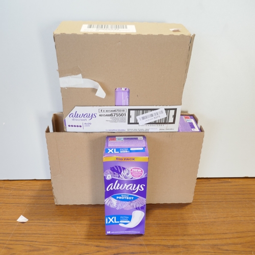 6019 - Two boxes of Always sanitary products (516662474-35) *This lot is subject to VAT