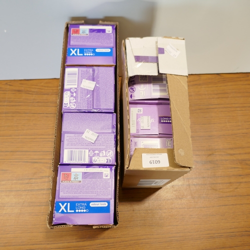 6019 - Two boxes of Always sanitary products (516662474-35) *This lot is subject to VAT