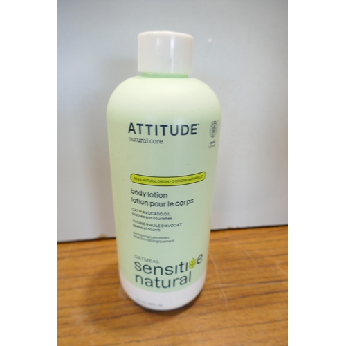 6045 - A large quantity of self care items to include Piz Buin, Sensodyne, Veet, Oral B, Just for Men, etc.... 