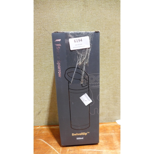 Lot 6194      