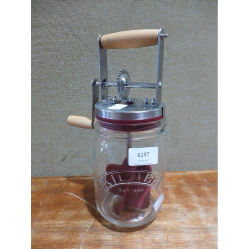 Lot 6197      