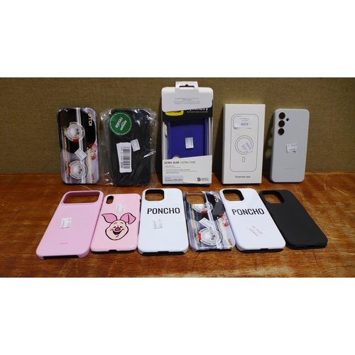 Lot 6200      