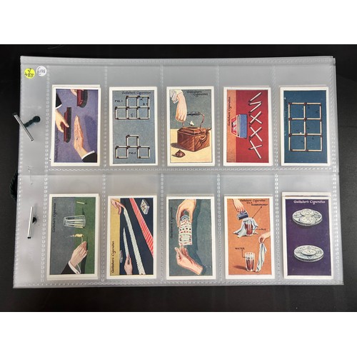 Lot 2074E     