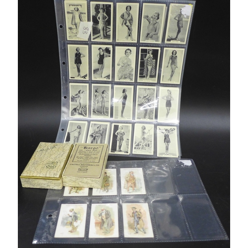 Lot 2037      